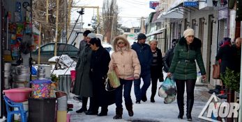 Նինոծմինդայի բնակիչները չեն ձգտում Եվրոպա մեկնել