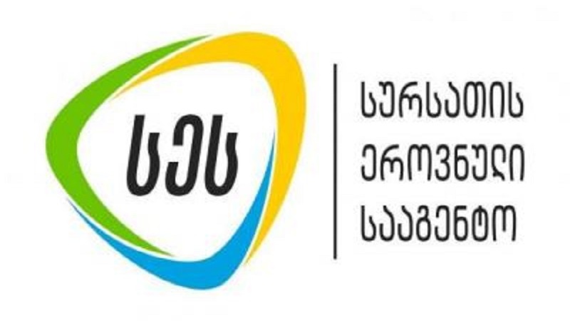 Թբիլիսիի կենտրոնում գտնվող սննդի 12 կետերում խախտումներ են գրանցվել