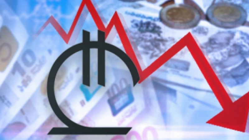 Մայիսի 8-ի տարադրամի փոխարժեքը