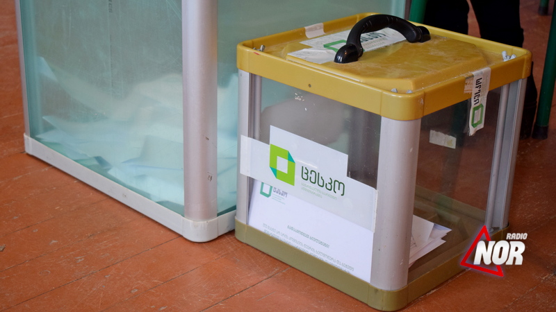 Ախալքալաքի և Նինոծմինդայի ընտրատեղամասերի մեծ մասը չի քվեարկի էլեկտրոնային համակարգով