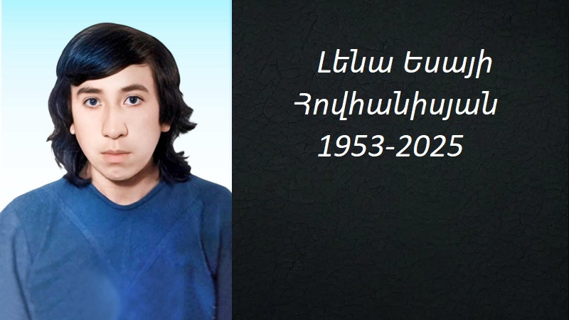 Մահախոսական/ Լենա Եսայի Հովհանիսյան