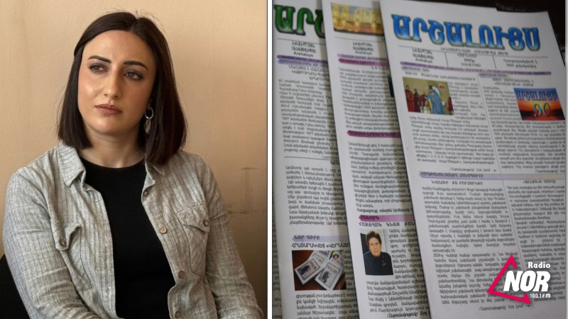 «Արշալույս» թերթը շարունակում է միավորել սերունդներին. Լուսինե Վարդանյան
