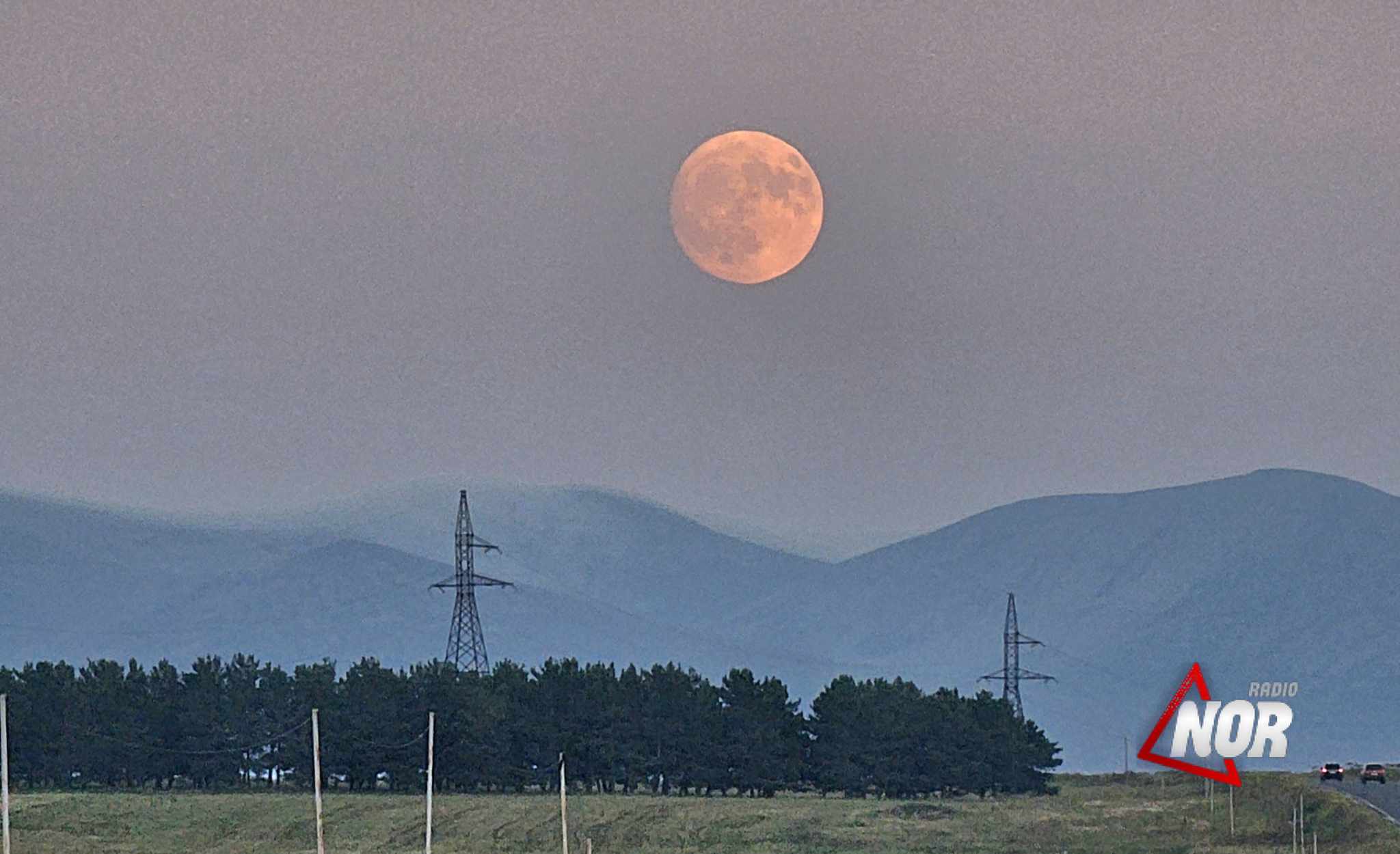 Գերլուսին և Կապույտ Լուսին. այսօր ականատես կլինենք հետաքրքիր աստղագիտական իրադարձության