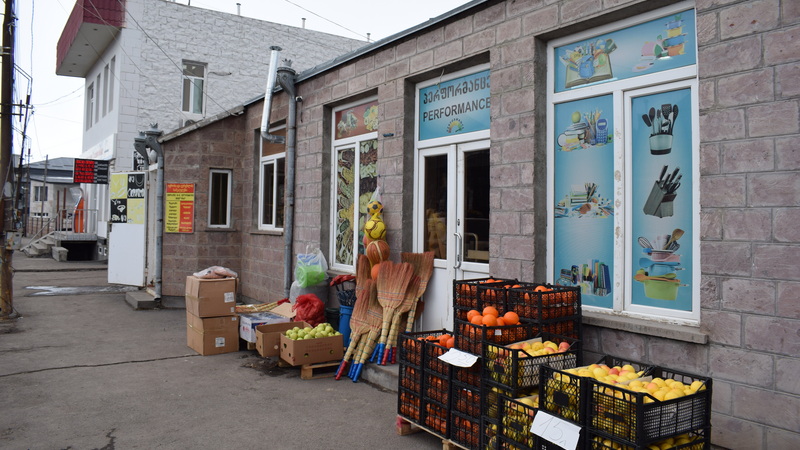 Զեղչեր «ԱՋԻԿԱ» խանութում