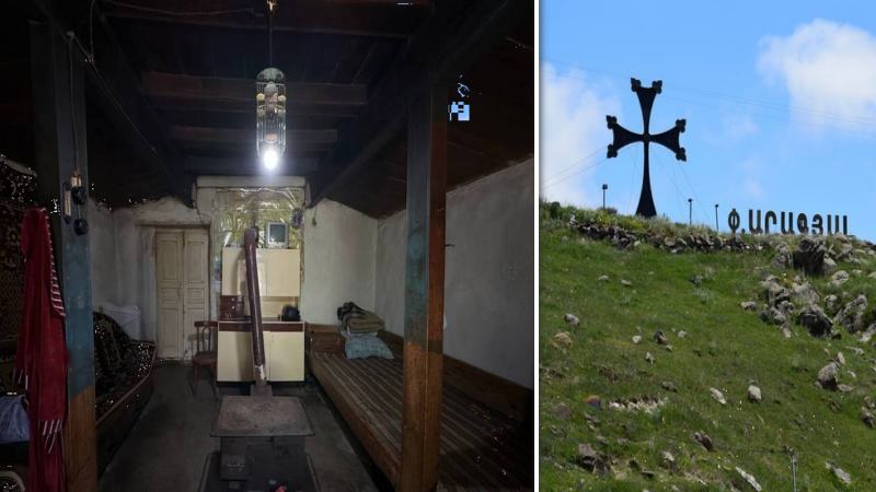 Փոքր Արագյալի ավանդական օդան