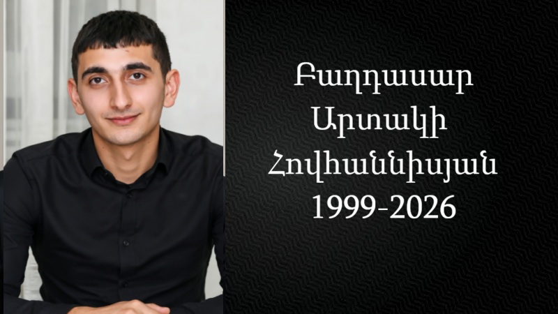 Ցավակցություն/ Նինոծմինդայից ընկերները սգում են Բաղդասար  Հովհաննիսյանի վաղարժամ մահը
