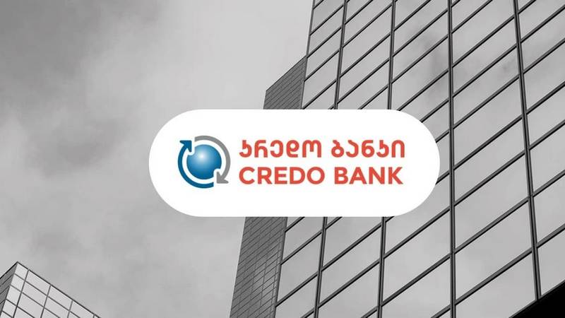 Վրաստանի Ազգային բանկը տուգանել է արտասահմանցիների շրջանում հայտնի Credo Bank-ին