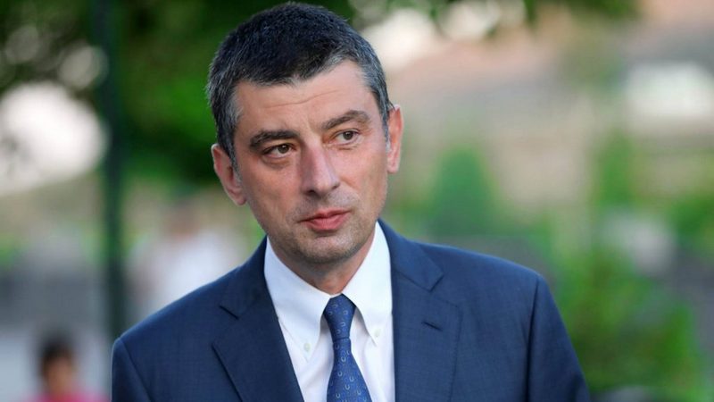 Վրաստանի նախկին վարչապետ Գիորգի Գախարիան հեռակա կարգով կալանավորվել է