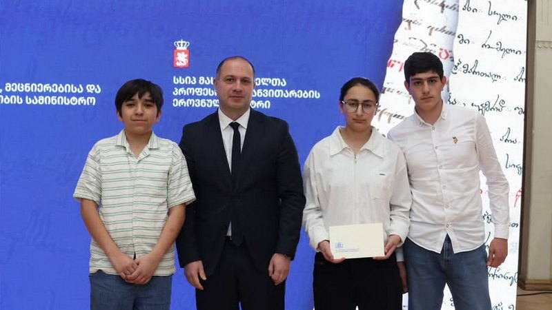 Հեշտիա գյուղի թիվ 1 հանրային դպրոցը պարգևատրվել է Վրաց լեզվի դպրոցական մրցույթում