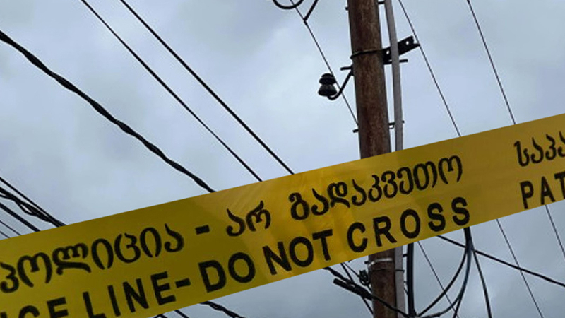 Հոսանքահարումից մարդ է մահացել