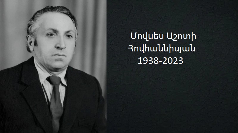 Մահախոսական/Մովսես Աշոտի Հովհաննիսյան