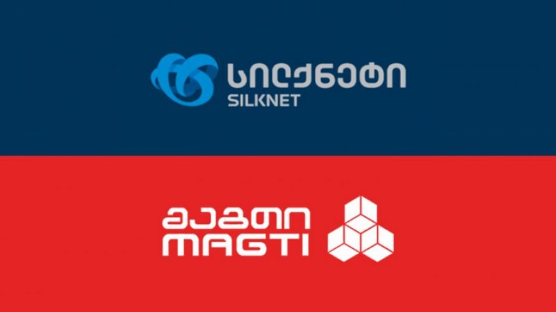 Ի՞նչ եկամուտ ունեն «Մագտին» և «Սիլքնեթը» ֆիքսված ինտերնետից
