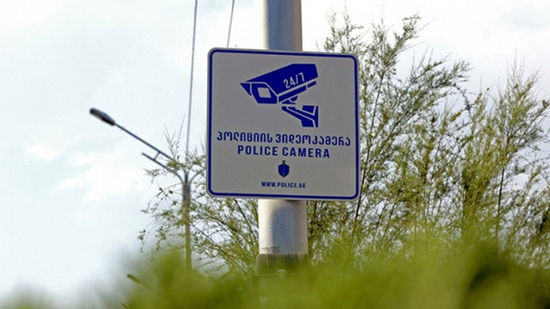 Սամցխե-Ջավախեթիում՝ 36 338 տեսա-տուգանք, 1.9 մլն լարիով