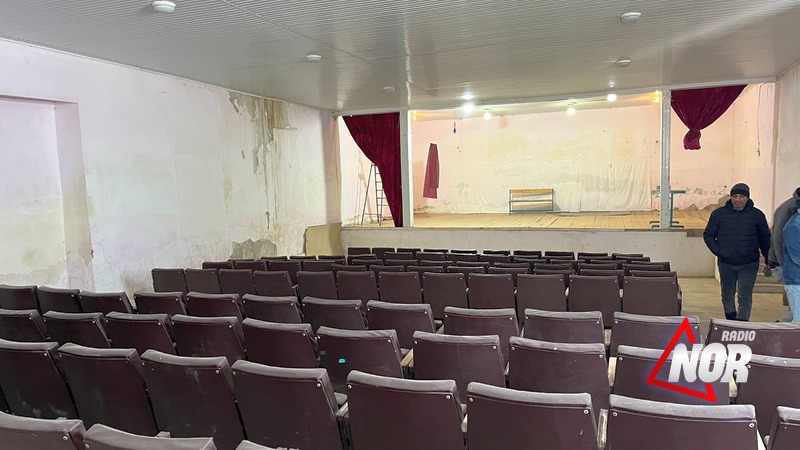 Ժդանովականի մշակույթի տան բեմը մասամբ վերանորոգվել է