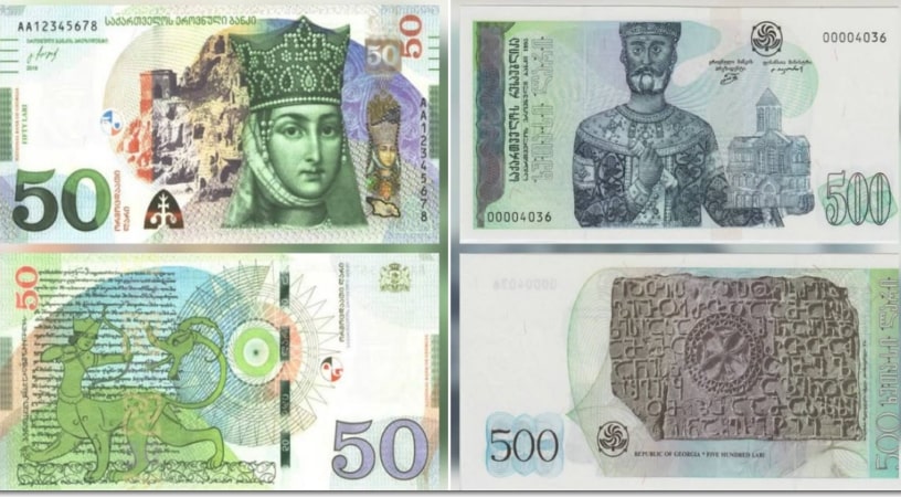 Վրաստանի ազգային արժույթը՝ լարին 30 տարեկան է