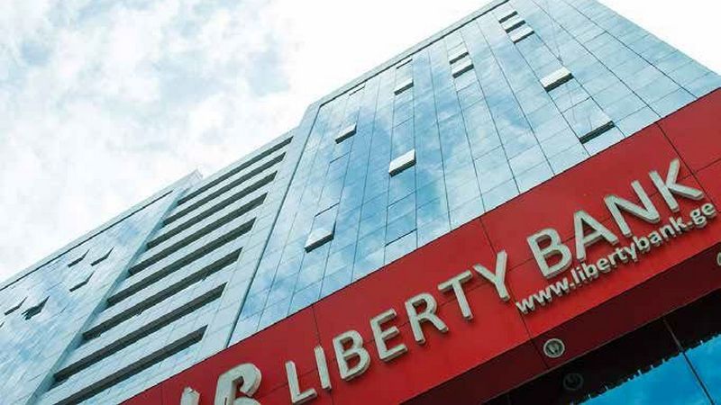 TBC և Liberty բանկերը զգուշացնում են կիբերհանցագործությունների մասին