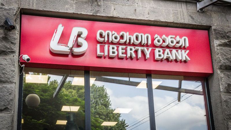 Լիբերթի բանկը կնվազեցնի վարկերի տոկոսները ավելի քան 150 հազար թոշակառուների համար