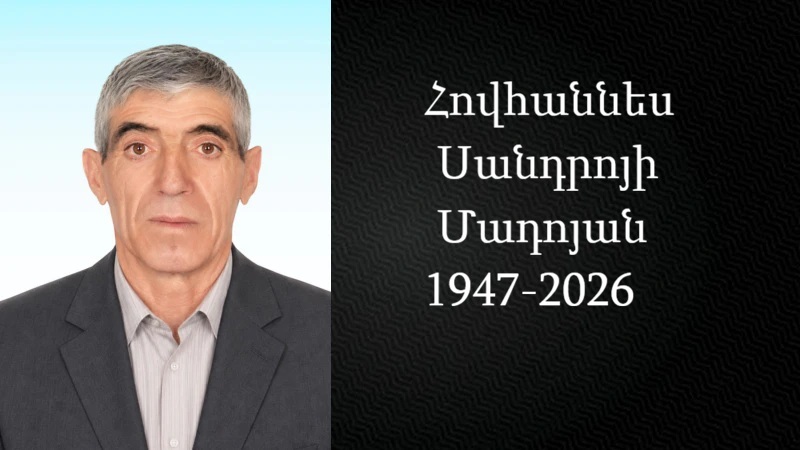 Մահախոսական/Հովհաննես Սանդրոյի Մադոյան