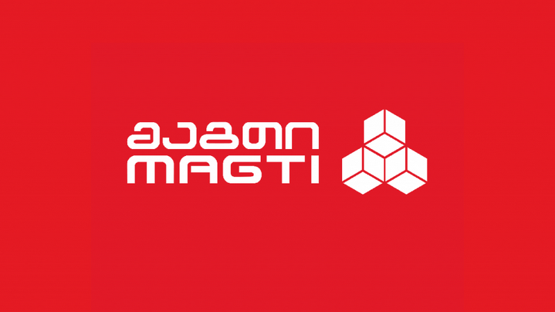 Magti Internet-ը Նինոծմինդայում մեկ օր չի աշխատի