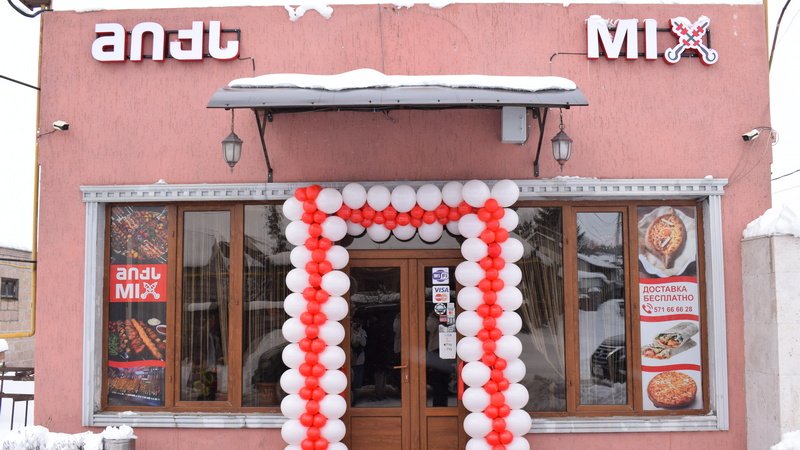 Նինոծմինդայում բացվել է նոր «MIX» արագ սննդի կետը 568 18 00 26 և 571 66 66 28