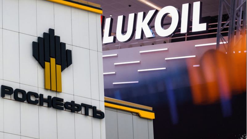ԱՄՆ-ն պատժամիջոցներ է սահմանել Ռուսաստանի երկու խոշորագույն նավթային ընկերությունների՝ «Ռոսնեֆտի» և «Լուկոյլի» նկատմամբ