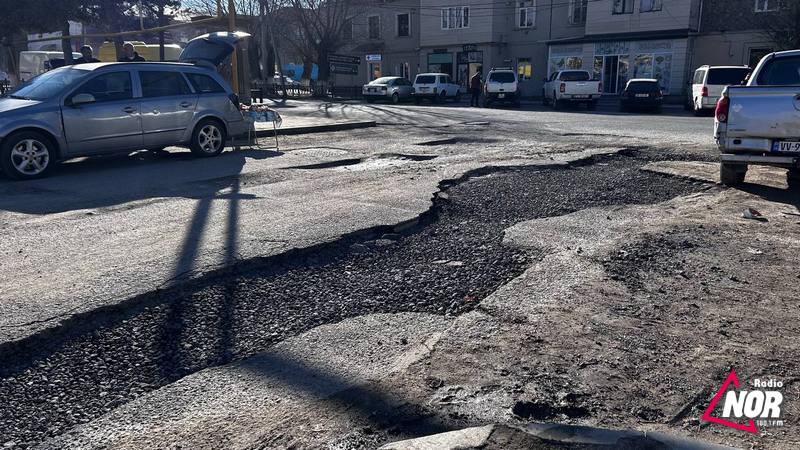 Նինոծմինդայի փողոցները բնակիչները նմանեցնում են «յայլայի»