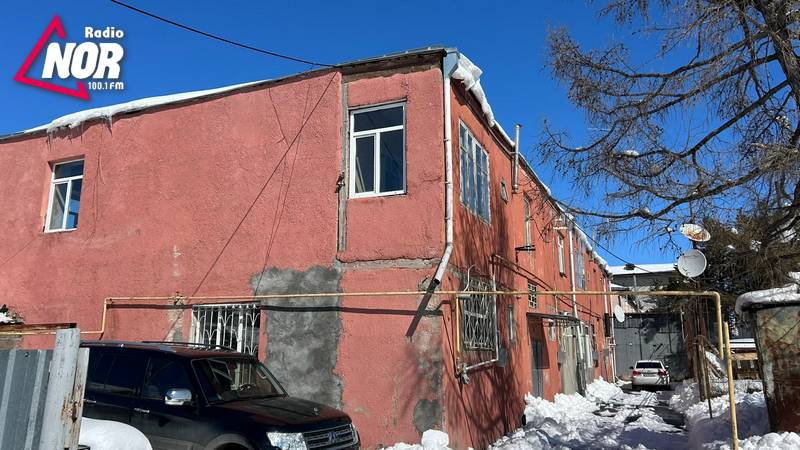 Նինոծմինդայում երկու բազմաբնակարան շենքերի տանիքների վերանորոգման համար հայտարարվել է մրցույթ