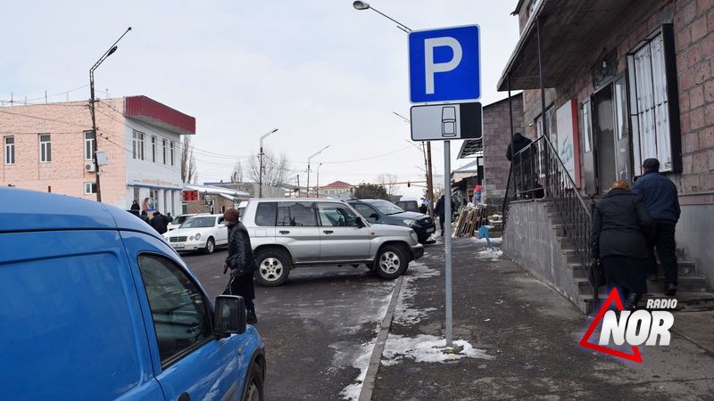 Օրենքը կա հետեւող չկա. Ի՞նչի համար են մայթերը