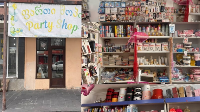 PARTY SHOP NINOTSMINDA խանութում փակման հետ կապված գործում են զեղչեր