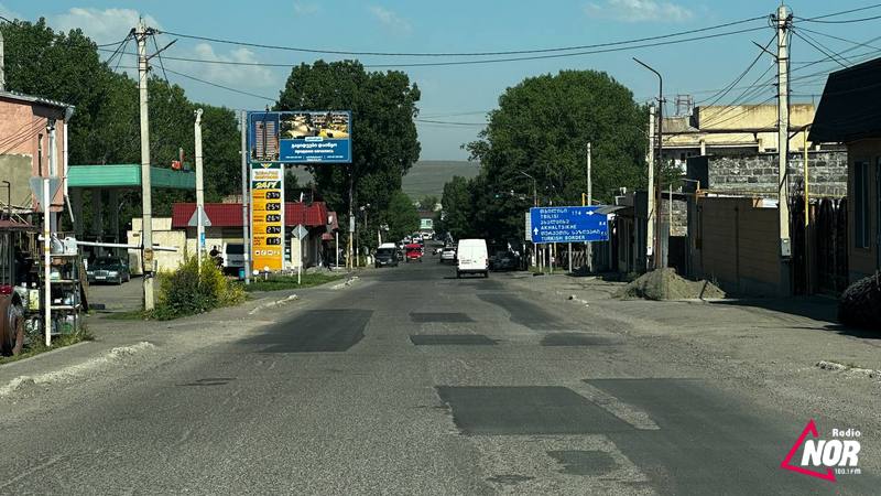 Նինոծմինդայից անցակետ մայրուղին մնում է անտանելի վիճակում