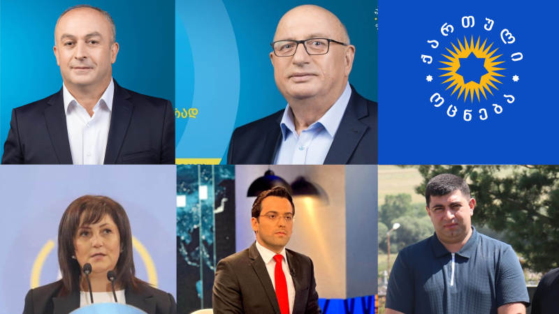 Անիվարդ Մոսոյանը կրկին քաղաքապետի թեկնածու է առաջադրվել