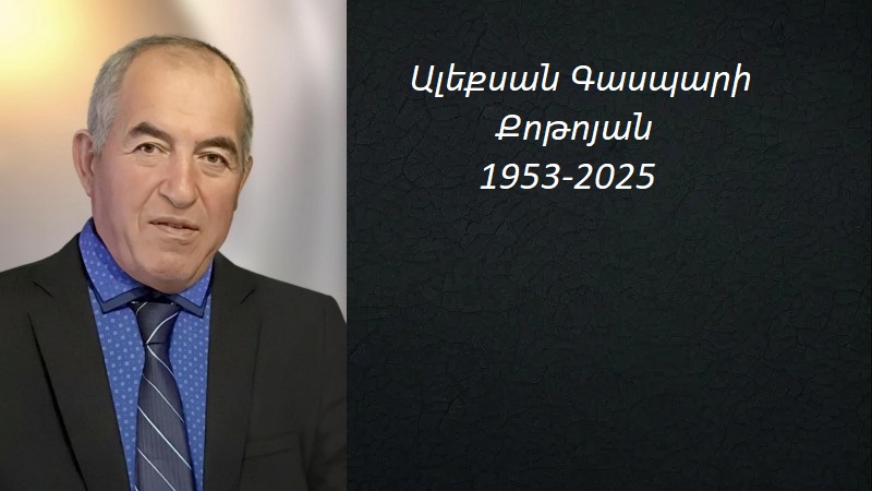 Մահախոսական/ Ալեքսան Գասպարի Քոթոյան