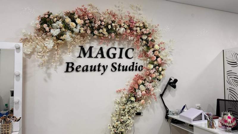 MAGIC BEAUTY STUDIO գեղեցկության սրահը իր դռներն է բացում  Նոր տարվան ընդառաջ