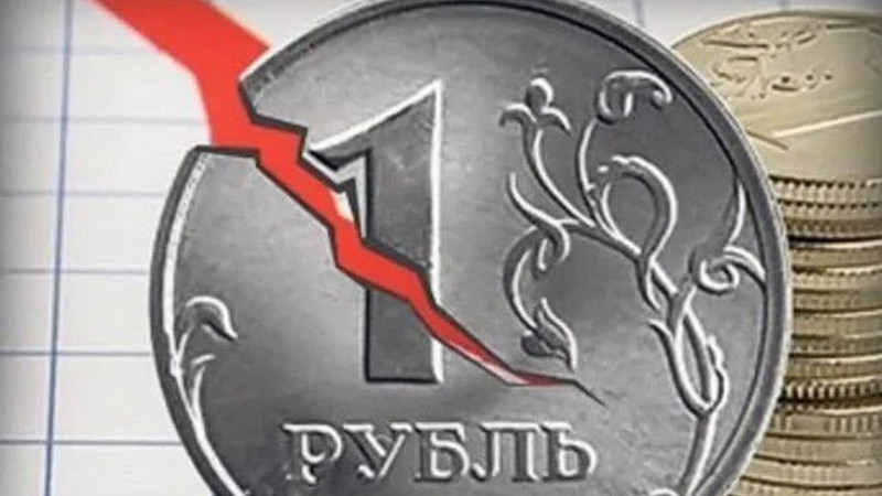 Ռուսաստանի բյուջեի դեֆիցիտը արագորեն աճում է