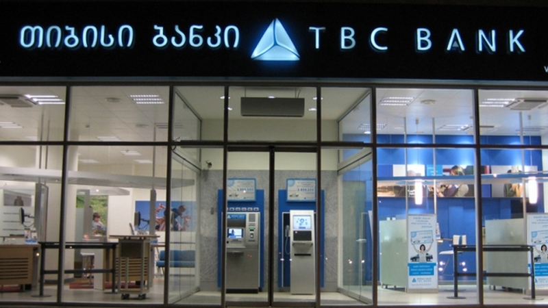 «TBC» հաշվից այլ բանկի հաշվին լարիի փոխանցման փոխարժեքը կփոխվի