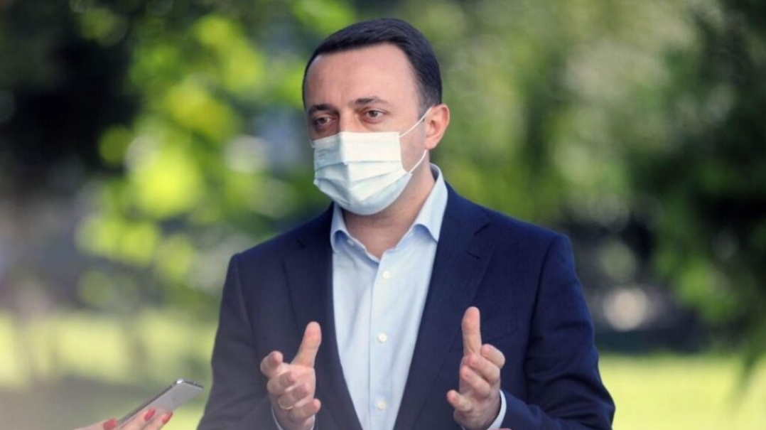 Հոկտեմբերի 27-ը կլինի համախմբող, խաղաղ հանրահավաք | Ղարիբաշվիլի