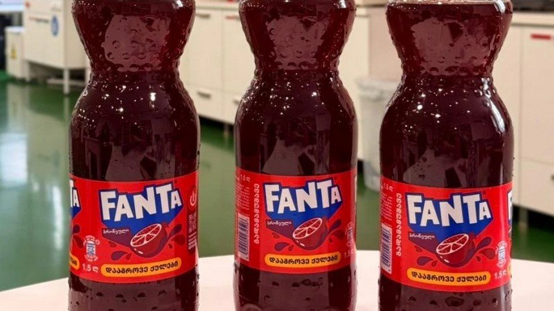 Առաջին անգամ Վրաստանում Coca-Cola Bottlers Georgia-ն թողարկել է «Fanta Pomegranate»-ը