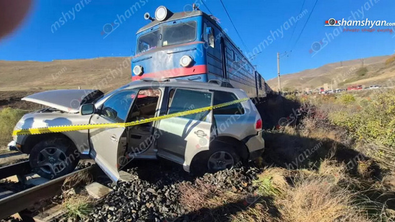 Ողբերգական դեպք՝ Լոռու մարզում. բախվել են գնացքն ու «Volkswagen Tuareg»-ը