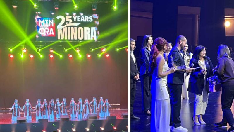 «Փարվանա» և «Ծաղկազարդ» համույթները Երևանում մասնակցեցին «Մինորա» կենտրոնի 25-ամյակի մրցանակաբաշխությանը