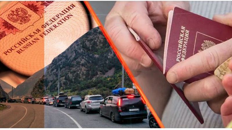 Ի՞նչ կփոխվի ՌԴ մուտք գործող օտարերկրացիների համար հուլիսի 30-ից