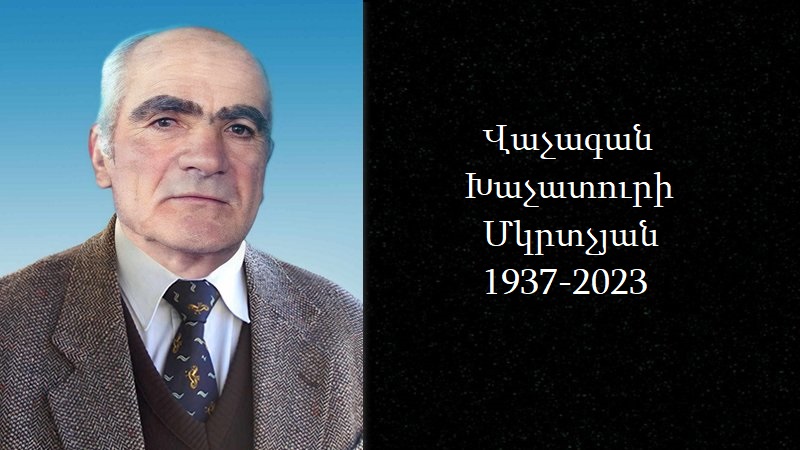 Մահախոսական/Վաչագան Խաչատուրի Մկրտչյան