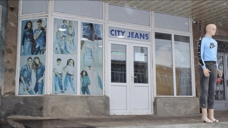 Գործում է 25-35% զեղչ «CITY JEANS» խանութ-սրահում