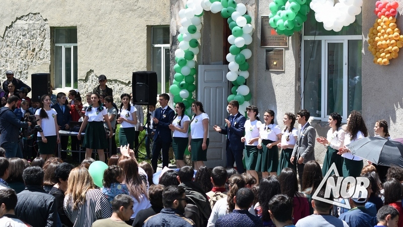 რამდენი დაუჯდებათ ბოლო ზარის აღნიშვნა მშობლებს