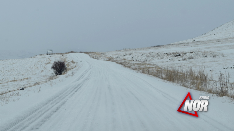 Նինոծմինդայի մունիցիպալիտետի երկու գյուղերի ուղղությամբ ճանապարհները շարունակում են փակ մնալ