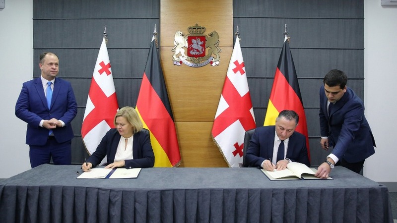 Между правительствами Грузии и Германии подписано соглашение о миграции и мобильности