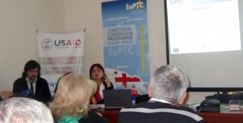 ЕС объявил конкурс на территориальное сотрудничество Армения-Грузия