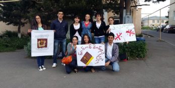 Школа №2 будет участвовать в дебатах в городе  Тбилиси