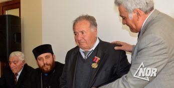 Фото: Медаль им. Вильяма Сарояна вручили Альберту Исояну