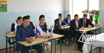 Фото: Последний звонок в школе села Большой Арагял Ниноцминдского муниципалитета