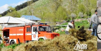 Фото: Пожар по неосторожности в селе Дилиф